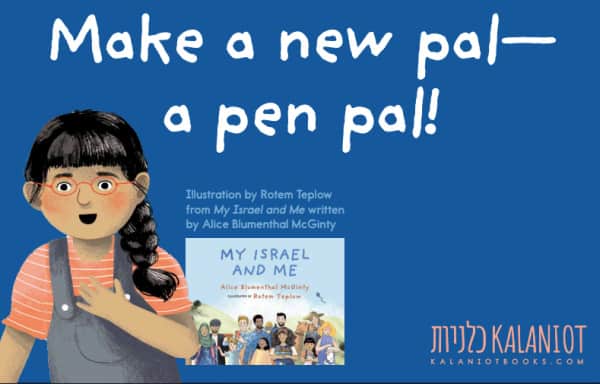 Find a Pen Pal & Expand Your World