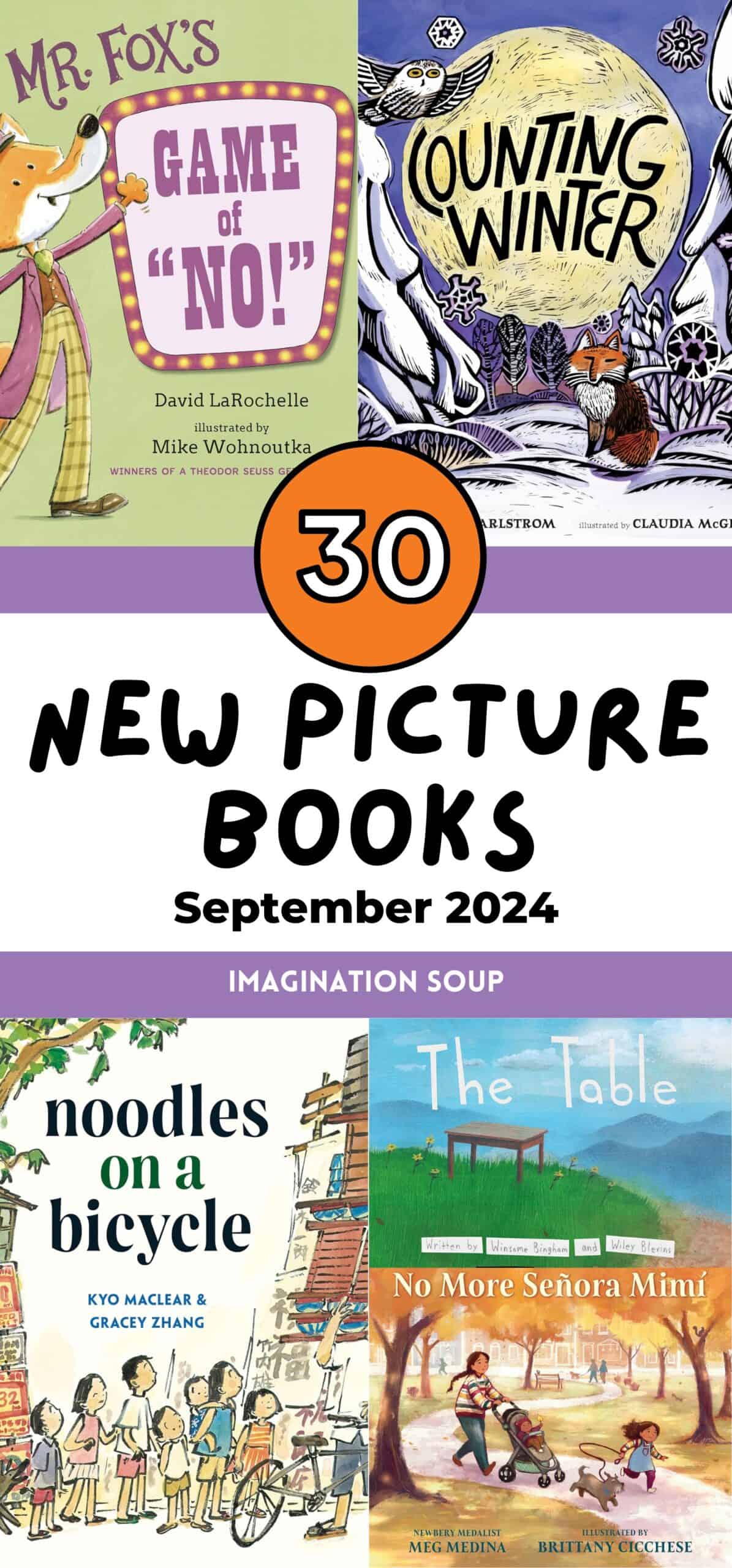 new picture books, September 2024