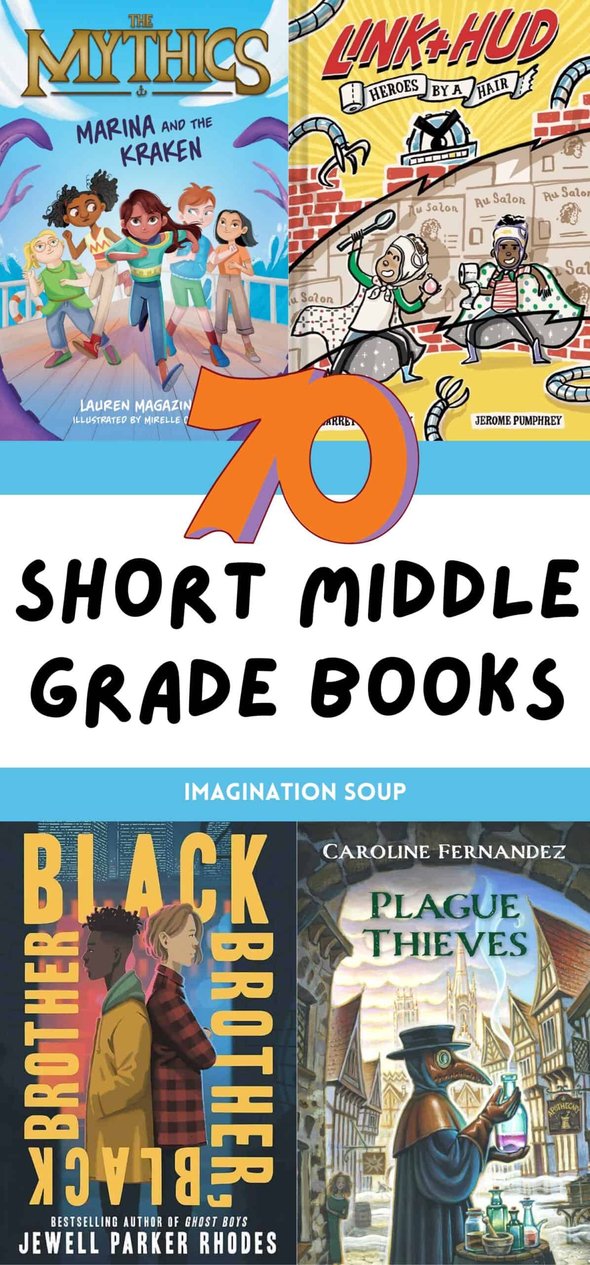 short middle grade books